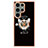 Custodia Silicone Gel Morbida Fantasia Modello Cover con Anello Supporto YB2 per Samsung Galaxy S25 Ultra 5G