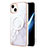 Custodia Silicone Gel Morbida Fantasia Modello Cover con Mag-Safe Magnetic per Apple iPhone 14 Bianco