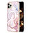 Custodia Silicone Gel Morbida Fantasia Modello Cover con Mag-Safe Magnetic per Apple iPhone 14 Pro