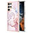 Custodia Silicone Gel Morbida Fantasia Modello Cover con Mag-Safe Magnetic per Samsung Galaxy S22 Ultra 5G Rosa