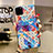 Custodia Silicone Gel Morbida Fantasia Modello Cover H02 per Apple iPhone 11 Pro Max