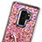 Custodia Silicone Gel Morbida Fantasia Modello Cover K01 per Samsung Galaxy S9 Plus