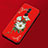 Custodia Silicone Gel Morbida Fantasia Modello Cover per Huawei Mate 20 Lite Multicolore
