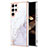 Custodia Silicone Gel Morbida Fantasia Modello Cover per Samsung Galaxy S25 Ultra 5G Bianco