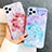 Custodia Silicone Gel Morbida Fantasia Modello Cover S01 per Apple iPhone 11 Pro