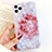 Custodia Silicone Gel Morbida Fantasia Modello Cover S01 per Apple iPhone 11 Pro