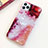 Custodia Silicone Gel Morbida Fantasia Modello Cover S01 per Apple iPhone 11 Pro