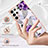 Custodia Silicone Gel Morbida Fantasia Modello Cover S01 per Samsung Galaxy S22 Ultra 5G