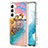 Custodia Silicone Gel Morbida Fantasia Modello Cover S01 per Samsung Galaxy S23 5G Multicolore