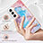 Custodia Silicone Gel Morbida Fantasia Modello Cover S01 per Samsung Galaxy S23 Plus 5G