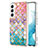 Custodia Silicone Gel Morbida Fantasia Modello Cover S01 per Samsung Galaxy S23 Plus 5G Rosa