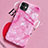 Custodia Silicone Gel Morbida Fantasia Modello Cover S02 per Apple iPhone 11