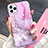 Custodia Silicone Gel Morbida Fantasia Modello Cover S03 per Apple iPhone 11 Pro Max