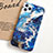 Custodia Silicone Gel Morbida Fantasia Modello Cover S03 per Apple iPhone 11 Pro Max Blu