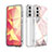 Custodia Silicone Gel Morbida Fantasia Modello Cover S03 per Samsung Galaxy S21 Plus 5G Lavanda