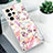 Custodia Silicone Gel Morbida Fantasia Modello Cover S03 per Samsung Galaxy S21 Ultra 5G