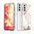 Custodia Silicone Gel Morbida Fantasia Modello Cover S03 per Samsung Galaxy S22 Plus 5G Lavanda