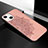 Custodia Silicone Gel Morbida Fantasia Modello Cover S05 per Apple iPhone 13 Mini Oro Rosa