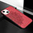 Custodia Silicone Gel Morbida Fantasia Modello Cover S05 per Apple iPhone 13 Mini Rosso