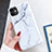 Custodia Silicone Gel Morbida Fantasia Modello Cover S10 per Apple iPhone 11 Bianco