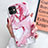 Custodia Silicone Gel Morbida Fantasia Modello Cover S10 per Apple iPhone 11 Rosso