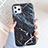 Custodia Silicone Gel Morbida Fantasia Modello Cover S11 per Apple iPhone 11 Pro