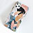 Custodia Silicone Gel Morbida Fantasia Modello Cover S15 per Apple iPhone 11 Pro