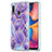 Custodia Silicone Gel Morbida Fantasia Modello Cover Y01B per Samsung Galaxy A30