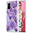 Custodia Silicone Gel Morbida Fantasia Modello Cover Y01B per Samsung Galaxy A71 5G Viola