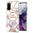 Custodia Silicone Gel Morbida Fantasia Modello Cover Y02B per Samsung Galaxy S20 5G Grigio