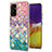 Custodia Silicone Gel Morbida Fantasia Modello Cover Y03B per Samsung Galaxy A54 5G Colorato