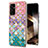 Custodia Silicone Gel Morbida Fantasia Modello Cover Y03B per Samsung Galaxy A55 5G Colorato