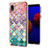 Custodia Silicone Gel Morbida Fantasia Modello Cover Y03B per Samsung Galaxy M01 Core