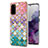 Custodia Silicone Gel Morbida Fantasia Modello Cover Y03B per Samsung Galaxy S20 5G Colorato