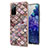 Custodia Silicone Gel Morbida Fantasia Modello Cover Y03B per Samsung Galaxy S20 FE (2022) 5G