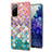 Custodia Silicone Gel Morbida Fantasia Modello Cover Y03B per Samsung Galaxy S20 FE (2022) 5G