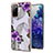 Custodia Silicone Gel Morbida Fantasia Modello Cover Y03B per Samsung Galaxy S20 FE (2022) 5G