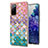 Custodia Silicone Gel Morbida Fantasia Modello Cover Y03B per Samsung Galaxy S20 FE (2022) 5G Colorato