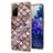 Custodia Silicone Gel Morbida Fantasia Modello Cover Y03B per Samsung Galaxy S20 Lite 5G