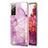 Custodia Silicone Gel Morbida Fantasia Modello Cover Y05B per Samsung Galaxy S20 FE (2022) 5G