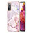 Custodia Silicone Gel Morbida Fantasia Modello Cover Y05B per Samsung Galaxy S20 FE (2022) 5G