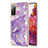 Custodia Silicone Gel Morbida Fantasia Modello Cover Y05B per Samsung Galaxy S20 FE 5G