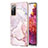 Custodia Silicone Gel Morbida Fantasia Modello Cover Y05B per Samsung Galaxy S20 FE 5G Rosa