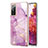 Custodia Silicone Gel Morbida Fantasia Modello Cover Y05B per Samsung Galaxy S20 Lite 5G