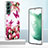 Custodia Silicone Gel Morbida Fantasia Modello Cover Y07B per Samsung Galaxy S21 FE 5G