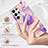 Custodia Silicone Gel Morbida Fantasia Modello Cover Y08B per Samsung Galaxy S22 Ultra 5G