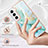 Custodia Silicone Gel Morbida Fantasia Modello Cover Y11B per Samsung Galaxy S21 Plus 5G