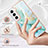 Custodia Silicone Gel Morbida Fantasia Modello Cover Y11B per Samsung Galaxy S22 Plus 5G