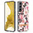 Custodia Silicone Gel Morbida Fantasia Modello Cover Y12B per Samsung Galaxy S21 5G