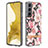 Custodia Silicone Gel Morbida Fantasia Modello Cover Y12B per Samsung Galaxy S21 5G Rosso